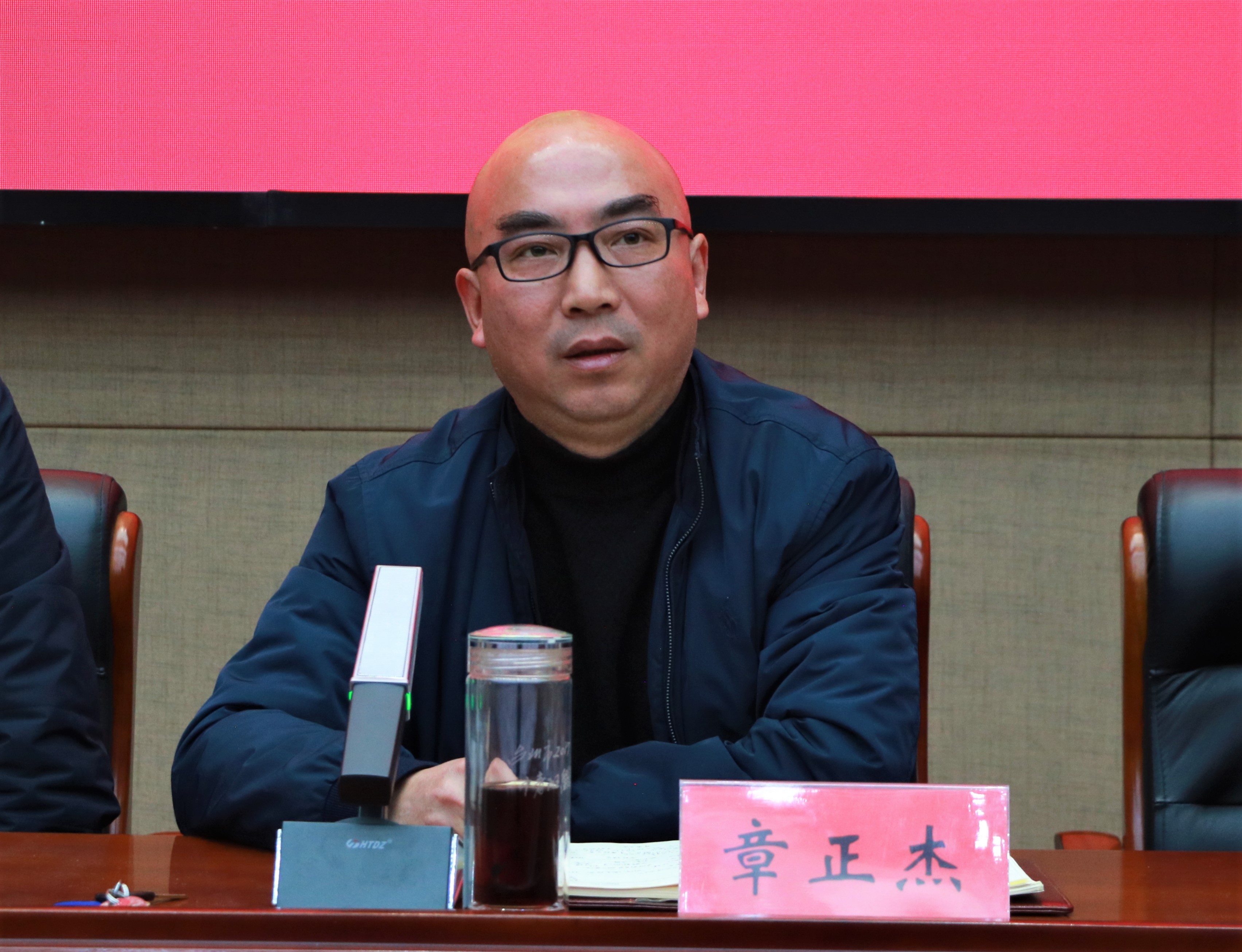 党委副书记,校长章正杰,副校长陈叶珍,党委委员,纪委书记葛昌跃,党委